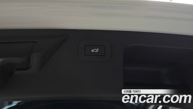Land Rover Discovery Sport P250 Dynamic SE