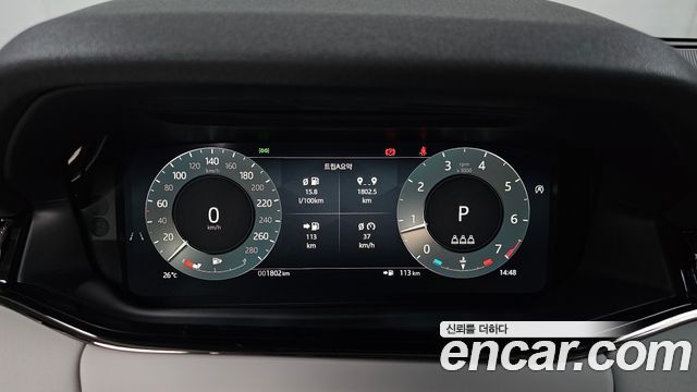 Land Rover Range Rover Evoque P250 Dynamic SE