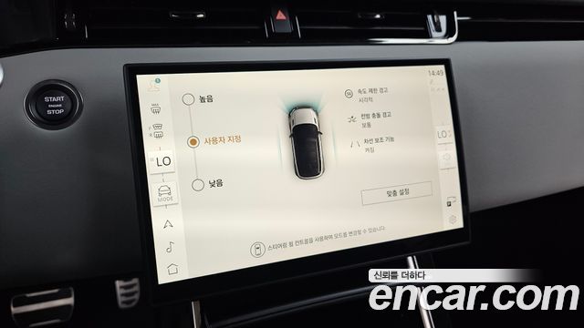 Land Rover Range Rover Evoque P250 Dynamic SE