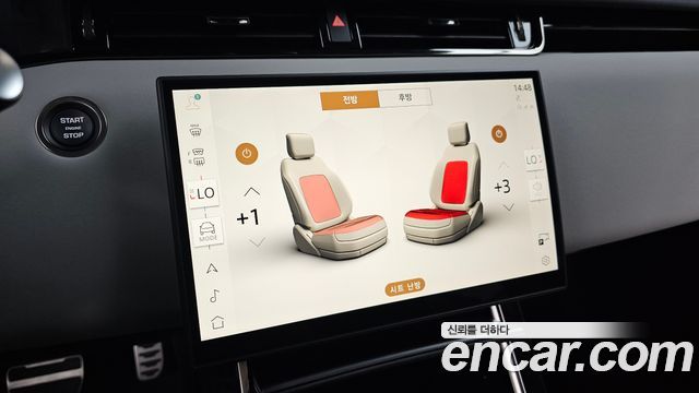 Land Rover Range Rover Evoque P250 Dynamic SE