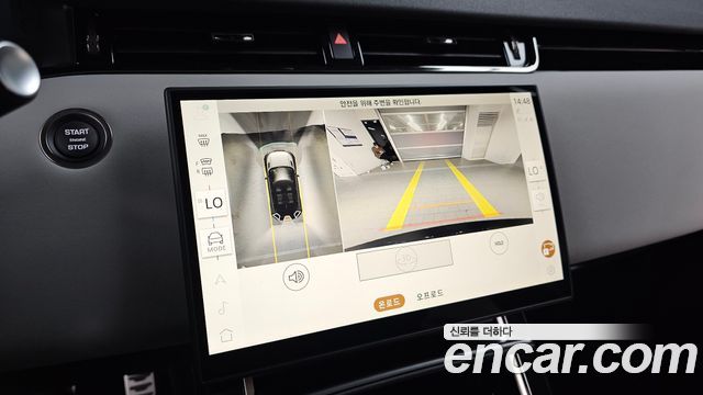 Land Rover Range Rover Evoque P250 Dynamic SE