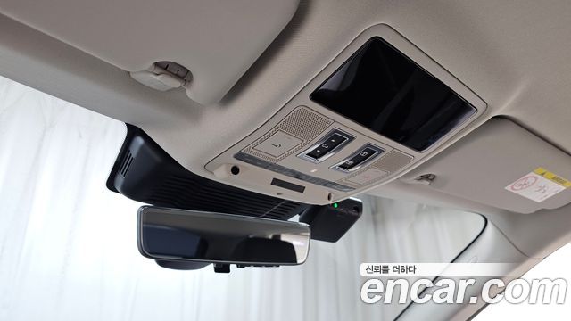 Land Rover Range Rover Evoque P250 Dynamic SE