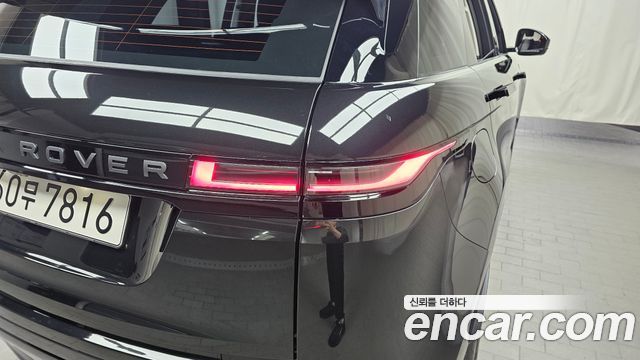 Land Rover Range Rover Evoque P250 Dynamic SE
