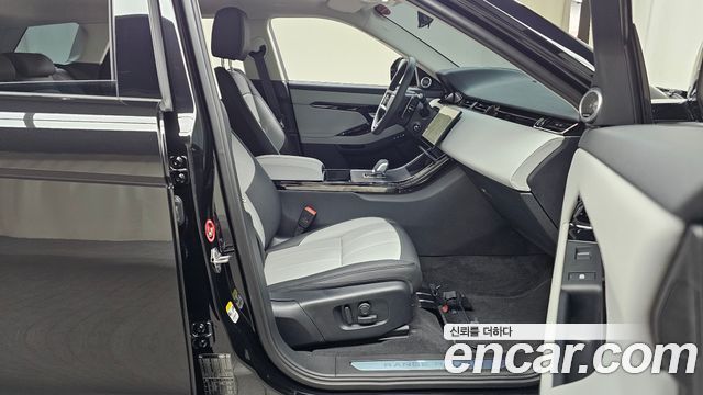Land Rover Range Rover Evoque P250 Dynamic SE