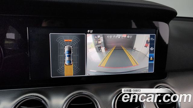 Mercedes-Benz E-Class E200 Avantgarde