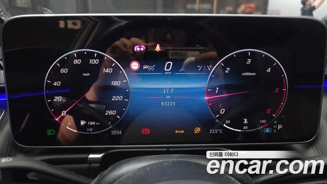 Mercedes-Benz S-Class S350 d