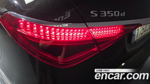 Mercedes-Benz S-Class S350 d