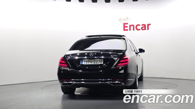 Mercedes-Benz S-Class Maybach S560 4MATIC