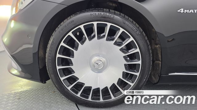 Mercedes-Benz S-Class Maybach S560 4MATIC