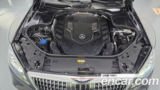 Mercedes-Benz S-Class Maybach S560 4MATIC