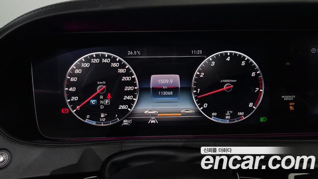 Mercedes-Benz S-Class Maybach S560 4MATIC