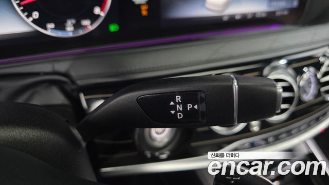Mercedes-Benz S-Class Maybach S560 4MATIC