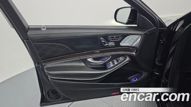 Mercedes-Benz S-Class Maybach S560 4MATIC