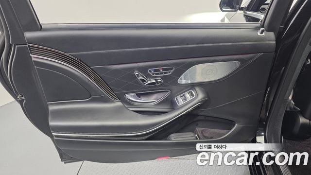 Mercedes-Benz S-Class Maybach S560 4MATIC