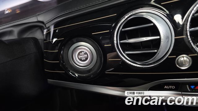 Mercedes-Benz S-Class Maybach S560 4MATIC