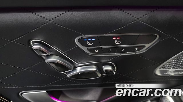 Mercedes-Benz S-Class Maybach S560 4MATIC