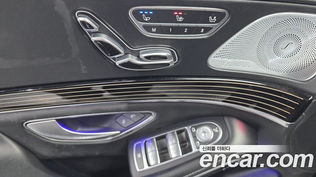 Mercedes-Benz S-Class Maybach S560 4MATIC