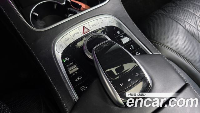 Mercedes-Benz S-Class Maybach S560 4MATIC