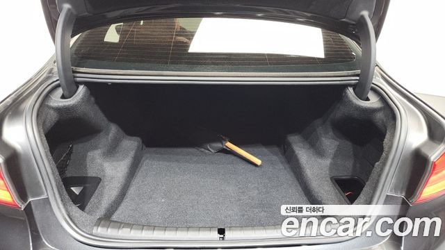 BMW 5-Series 520d M Sport package