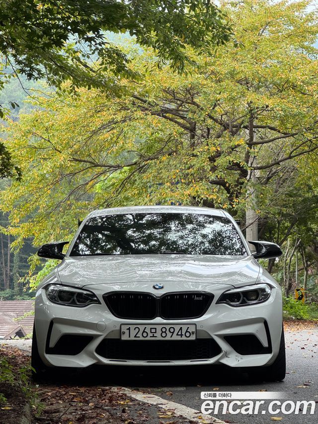 BMW M2 M2 Competition