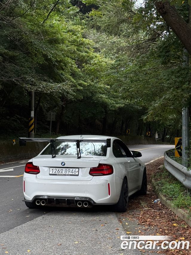 BMW M2 M2 Competition