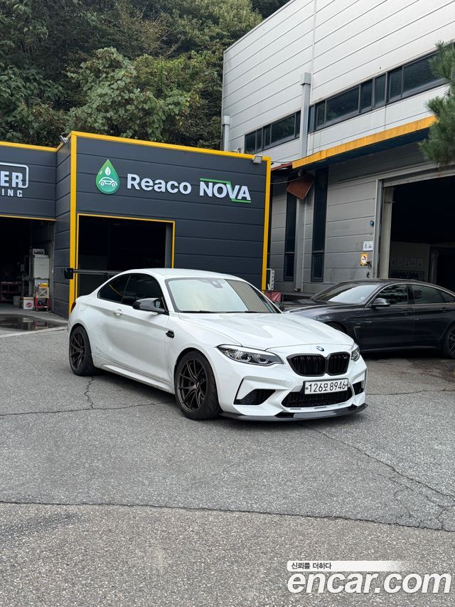 BMW M2 M2 Competition