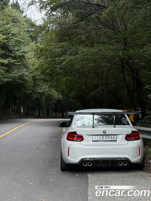BMW M2 M2 Competition