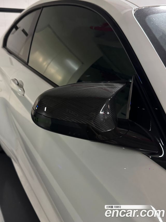 BMW M2 M2 Competition