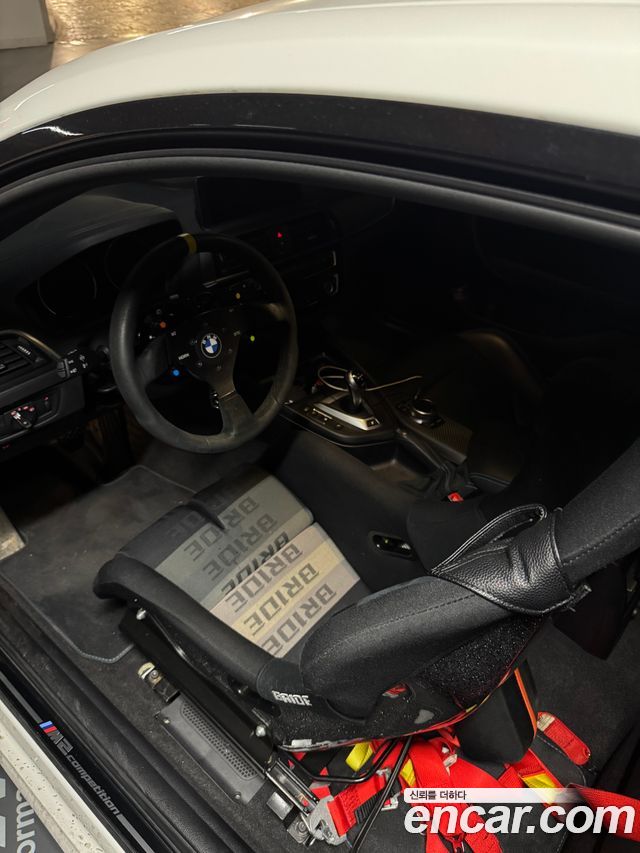 BMW M2 M2 Competition