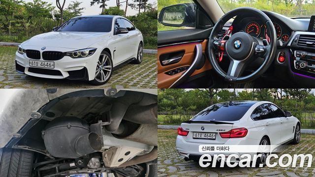 BMW 4-Series 420d Luxury GranCoupe
