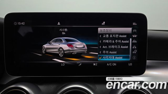Mercedes-Benz C-Class C220 d 4MATIC AMG Line
