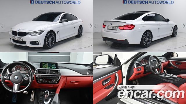 BMW 4-Series 420d M Sport Coupe