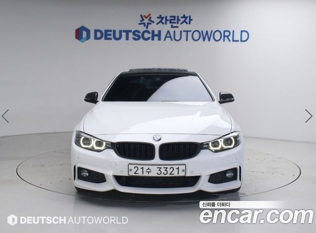 BMW 4-Series 420d M Sport Coupe