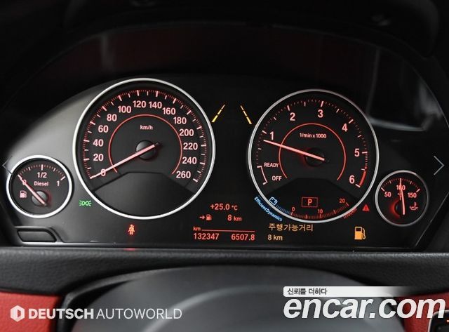 BMW 4-Series 420d M Sport Coupe