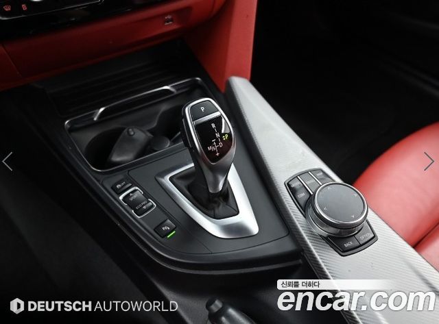 BMW 4-Series 420d M Sport Coupe