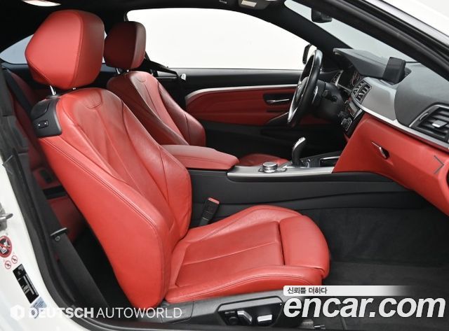 BMW 4-Series 420d M Sport Coupe