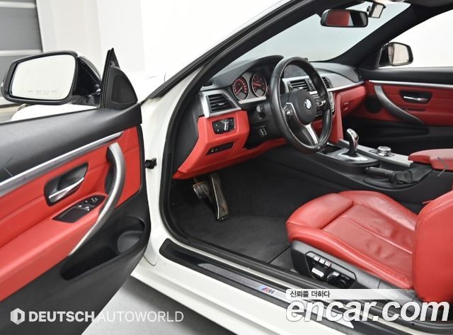 BMW 4-Series 420d M Sport Coupe