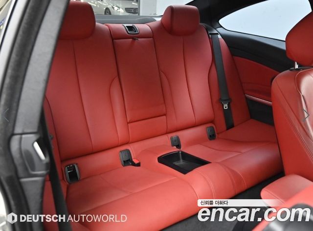 BMW 4-Series 420d M Sport Coupe