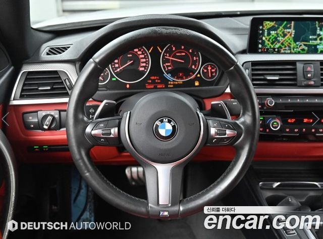 BMW 4-Series 420d M Sport Coupe