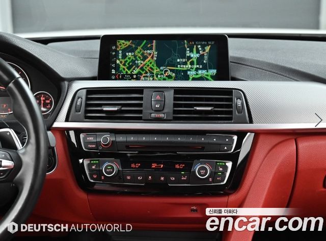 BMW 4-Series 420d M Sport Coupe