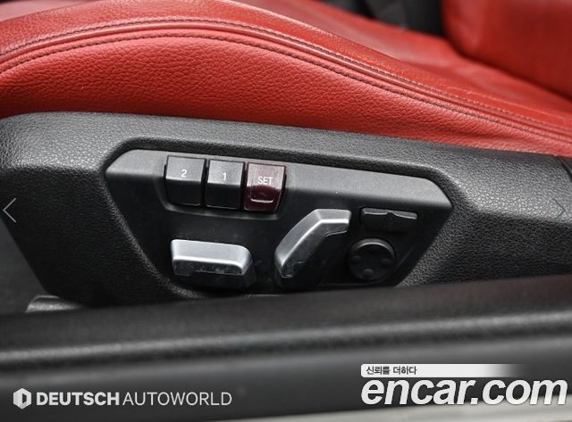 BMW 4-Series 420d M Sport Coupe