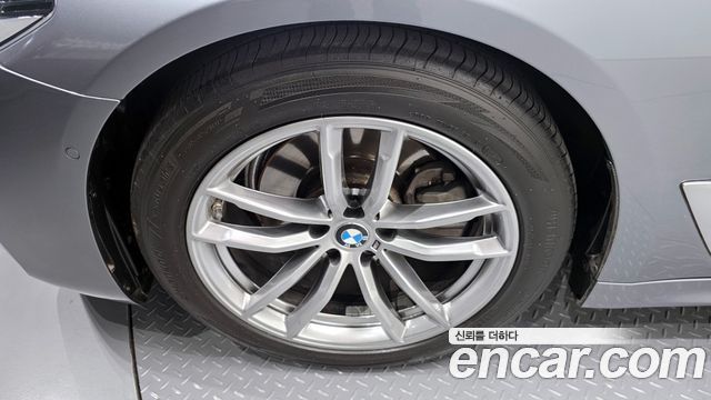 BMW 5-Series 520d M Sport Package Plus