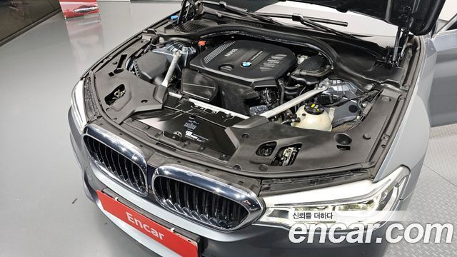 BMW 5-Series 520d M Sport Package Plus