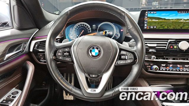 BMW 5-Series 520d M Sport Package Plus