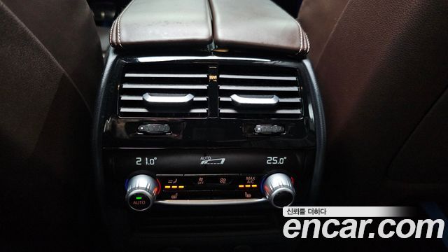 BMW 5-Series 520d M Sport Package Plus