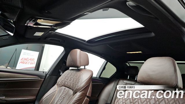 BMW 5-Series 520d M Sport Package Plus
