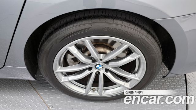 BMW 5-Series 520d M Sport Package Plus