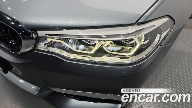 BMW 5-Series 520d M Sport Package Plus