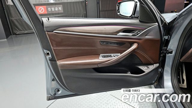 BMW 5-Series 520d M Sport Package Plus