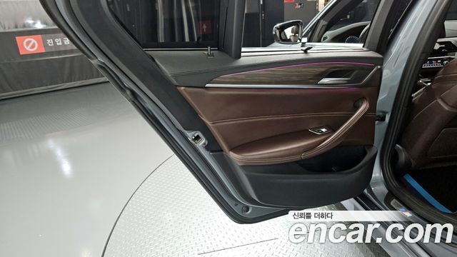BMW 5-Series 520d M Sport Package Plus